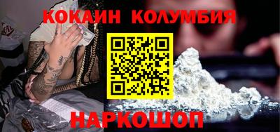 мдма Кингисепп