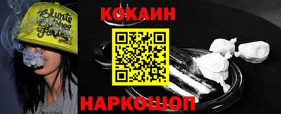 первитин Кинель