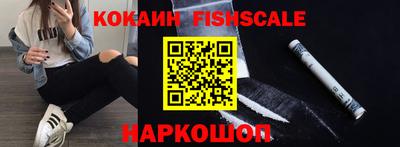 мдма Кингисепп