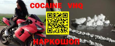 а пвп мука Кимры