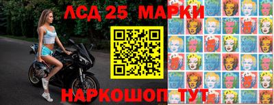 а пвп мука Кимры