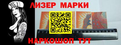 а пвп мука Кимры