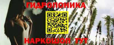а пвп мука Кимры