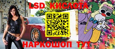 мдма Кингисепп