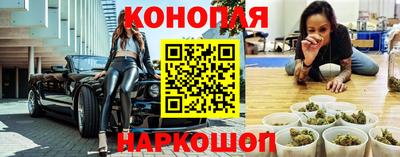 мдма Кингисепп