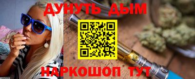первитин Кинель