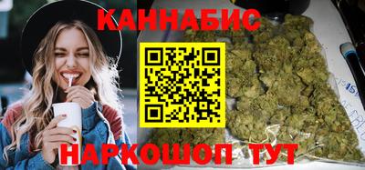 мдма Кингисепп