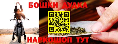 а пвп мука Кимры