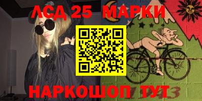 мдма Кингисепп