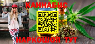 а пвп мука Кимры