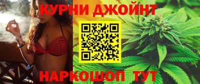 первитин Кинель