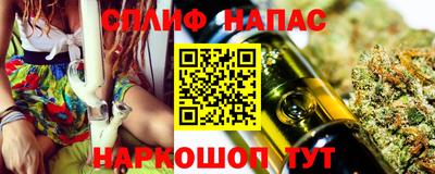 первитин Кинель