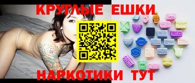 мдма Кингисепп
