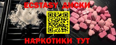 первитин Кинель