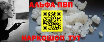 мдма Кингисепп
