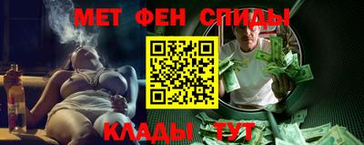 мдма Кингисепп