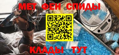 а пвп мука Кимры
