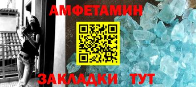мдма Кингисепп