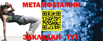 а пвп мука Кимры