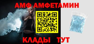 а пвп мука Кимры