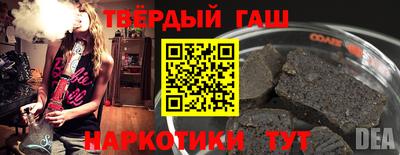 а пвп мука Кимры