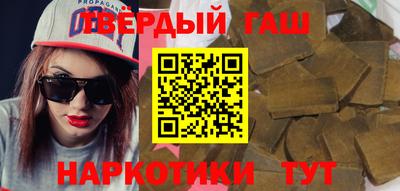 первитин Кинель