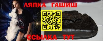 мдма Кингисепп