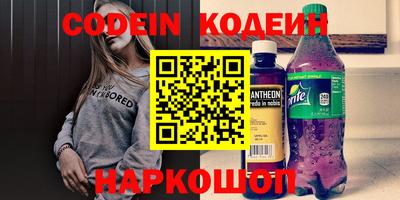 а пвп мука Кимры
